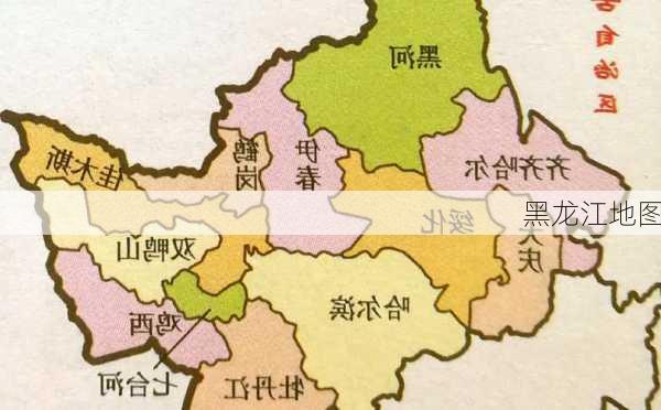 黑龙江地图