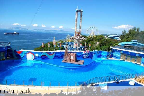 oceanpark