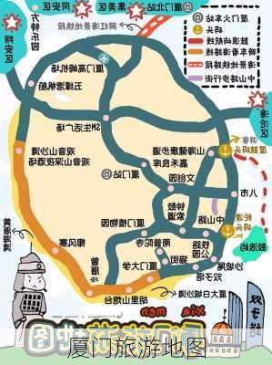 厦门旅游地图