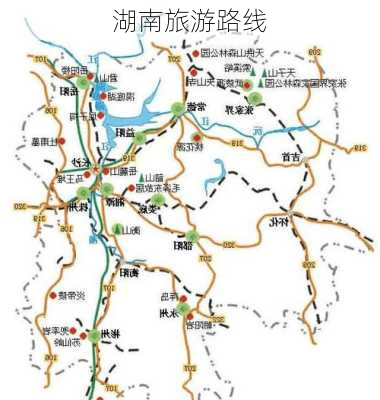 湖南旅游路线