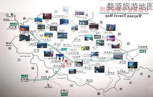 婺源旅游地图