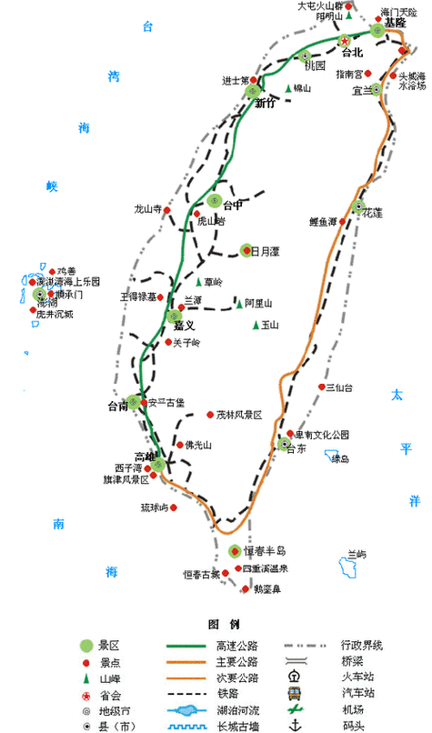 台湾自由行条件