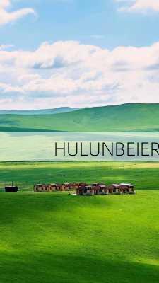 HULUNBEIER