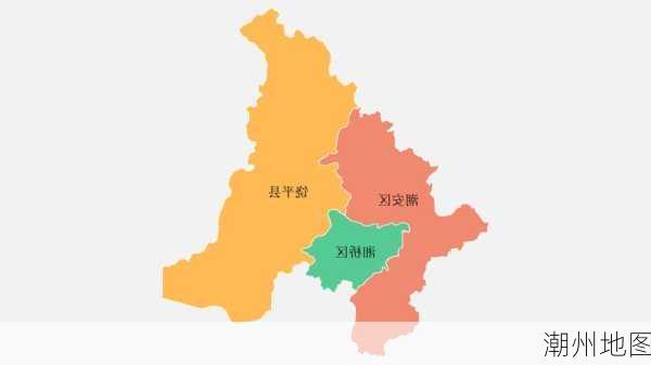 潮州地图