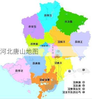 河北唐山地图