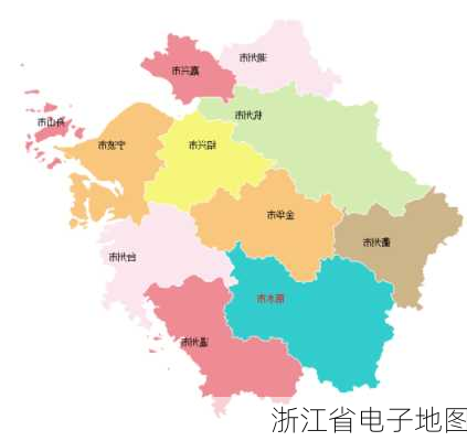 浙江省电子地图