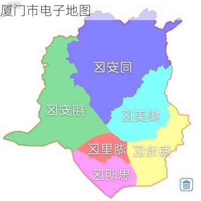 厦门市电子地图