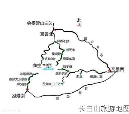 长白山旅游地图