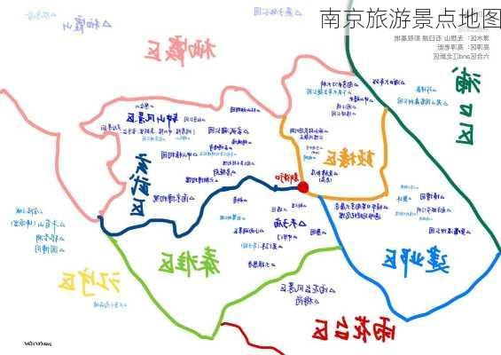 南京旅游景点地图