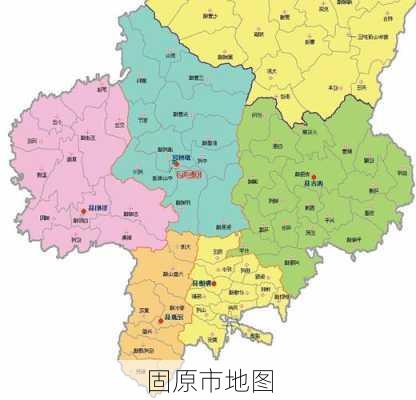 固原市地图