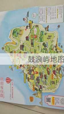 鼓浪屿地图