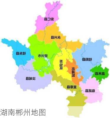 湖南郴州地图